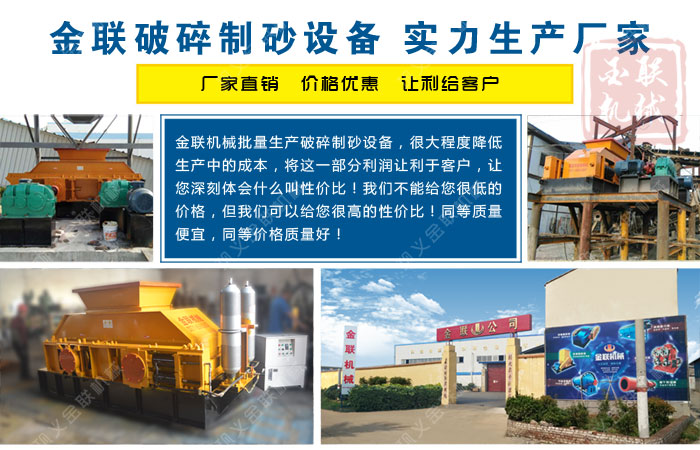 大型風化砂制砂機哪個廠家價格優惠，有哪些型號推薦？